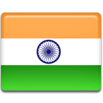 India256-150x150